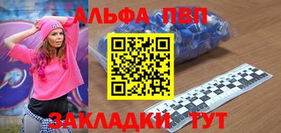 мяу мяу мука Кимры