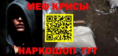 индика Кинель