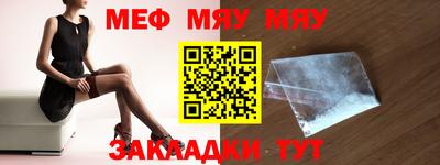 индика Кинель