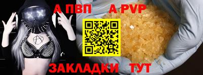 индика Кинель