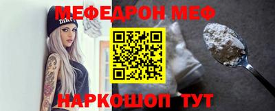 индика Кинель