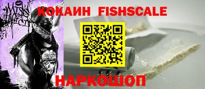 прущая мука Кингисепп