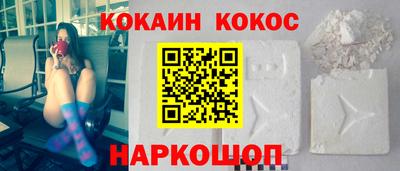 индика Кинель