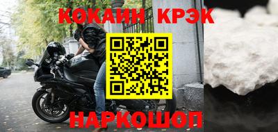 мяу мяу мука Кимры