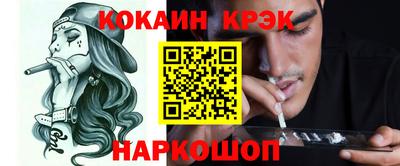 прущая мука Кингисепп