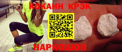 прущая мука Кингисепп