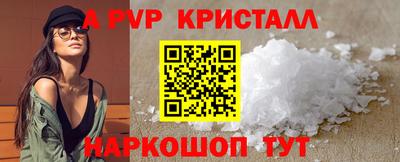 мяу мяу мука Кимры