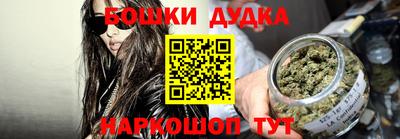 прущая мука Кингисепп