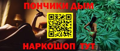 мяу мяу мука Кимры