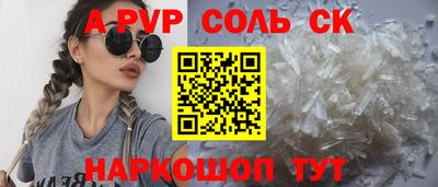 мяу мяу мука Кимры