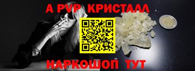 индика Кинель