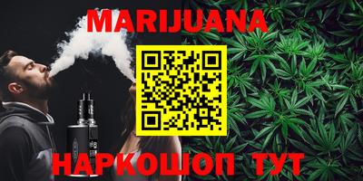мяу мяу мука Кимры