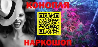 мяу мяу мука Кимры