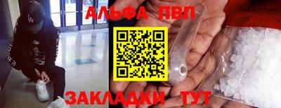 индика Кинель