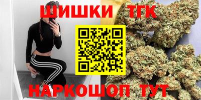 прущая мука Кингисепп