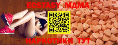 индика Кинель