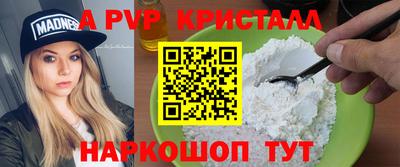 мяу мяу мука Кимры