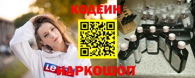 индика Кинель