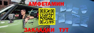 мяу мяу мука Кимры