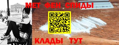 индика Кинель