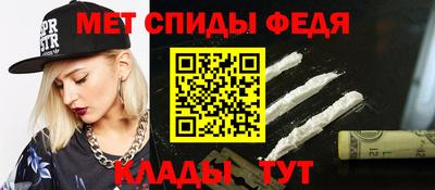мяу мяу мука Кимры