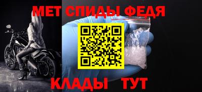 прущая мука Кингисепп