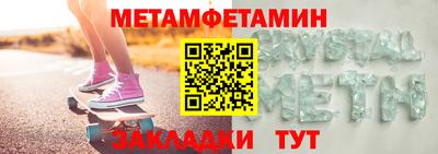 прущая мука Кингисепп