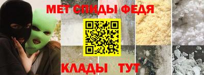 прущая мука Кингисепп