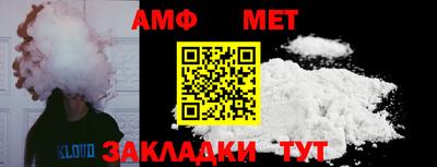 прущая мука Кингисепп