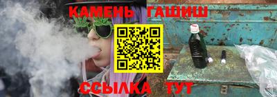 индика Кинель