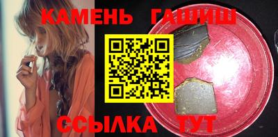 прущая мука Кингисепп
