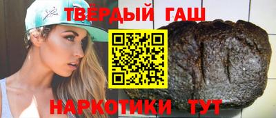 прущая мука Кингисепп