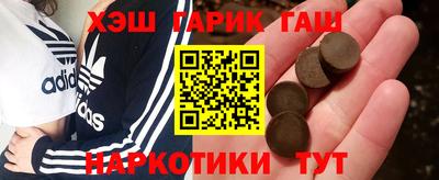 прущая мука Кингисепп