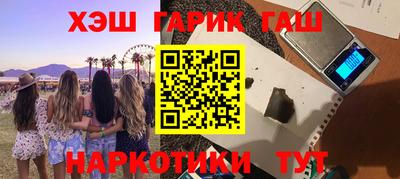 прущая мука Кингисепп