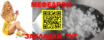 индика Кинель