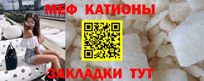 индика Кинель